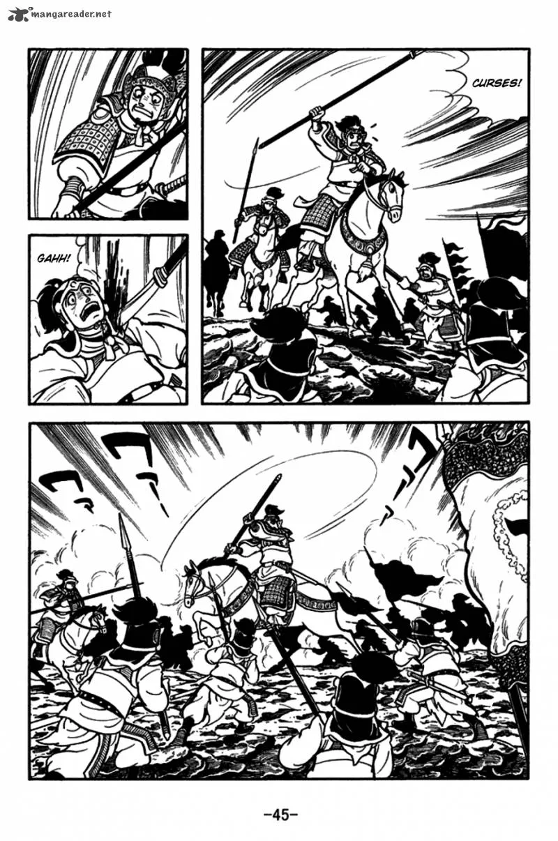 Sangokushi Chapter 154 page 13
