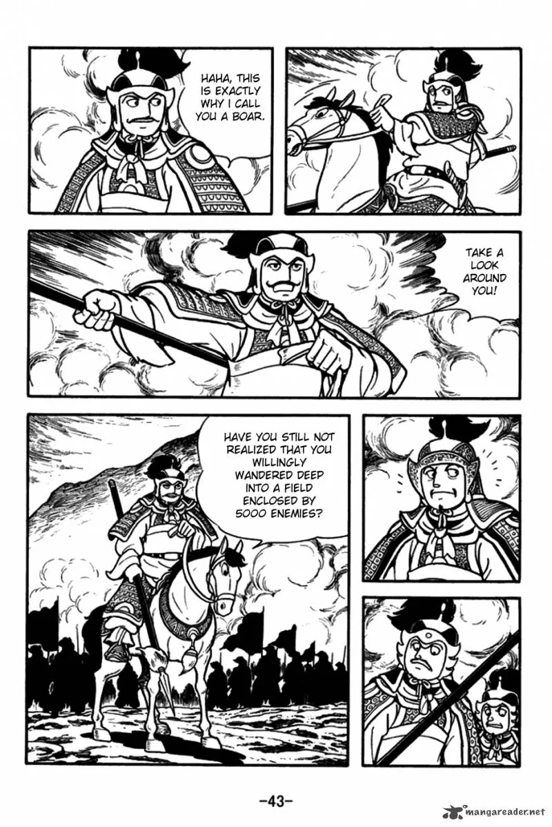 Sangokushi Chapter 154 page 11