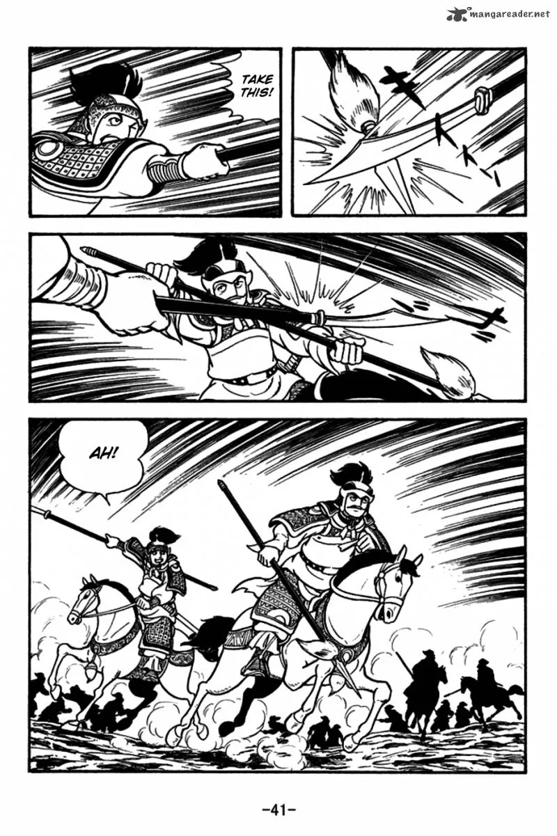 Sangokushi Chapter 154 page 9