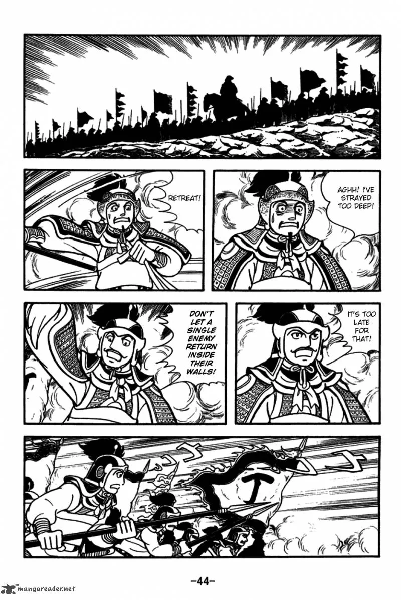 Sangokushi Chapter 154 page 12