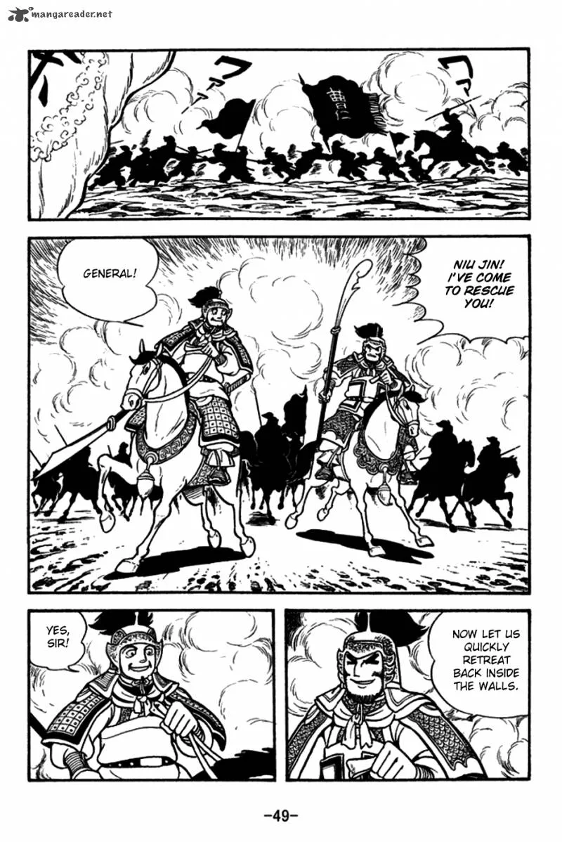 Sangokushi Chapter 154 page 17
