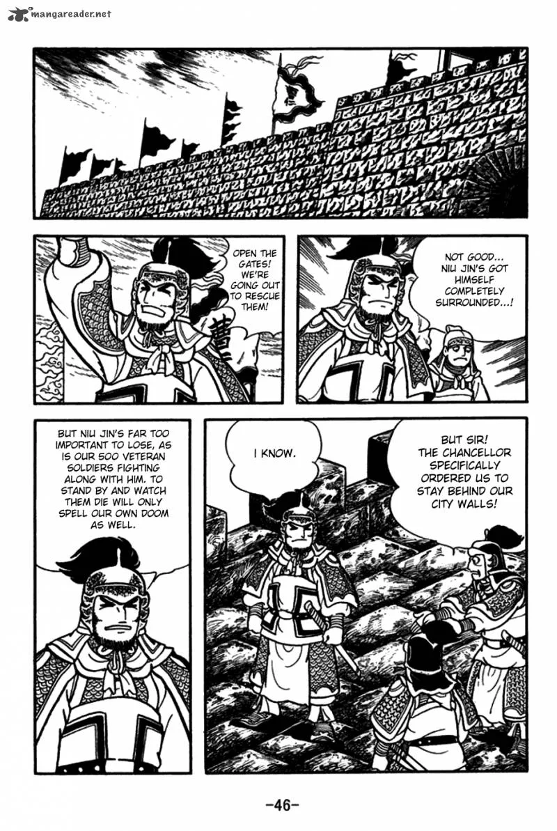 Sangokushi Chapter 154 page 14