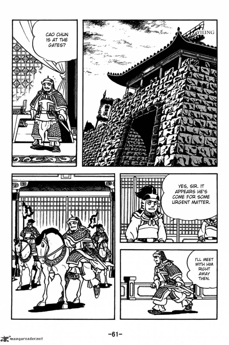 Sangokushi Chapter 155 page 6