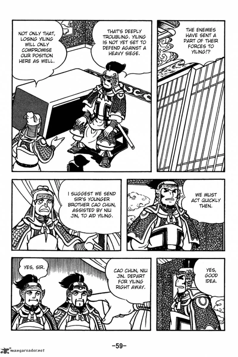 Sangokushi Chapter 155 page 4