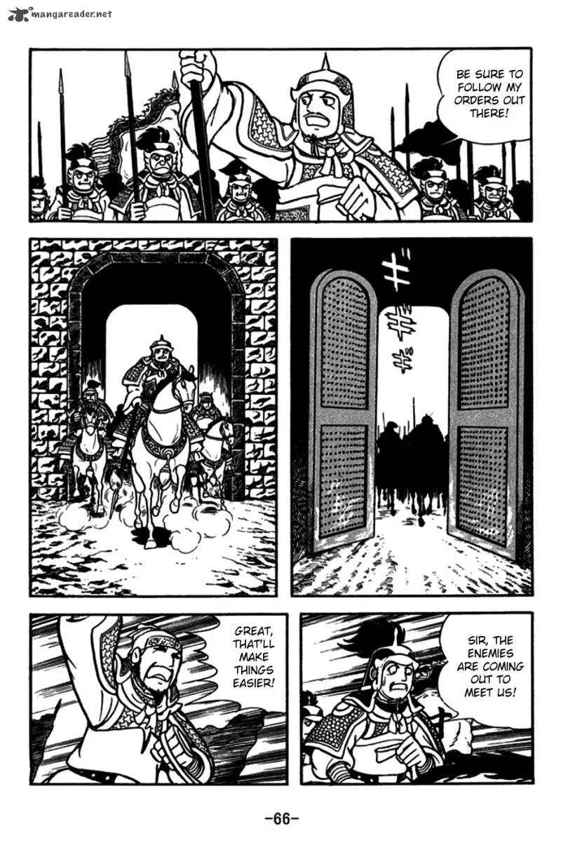Sangokushi Chapter 155 page 11