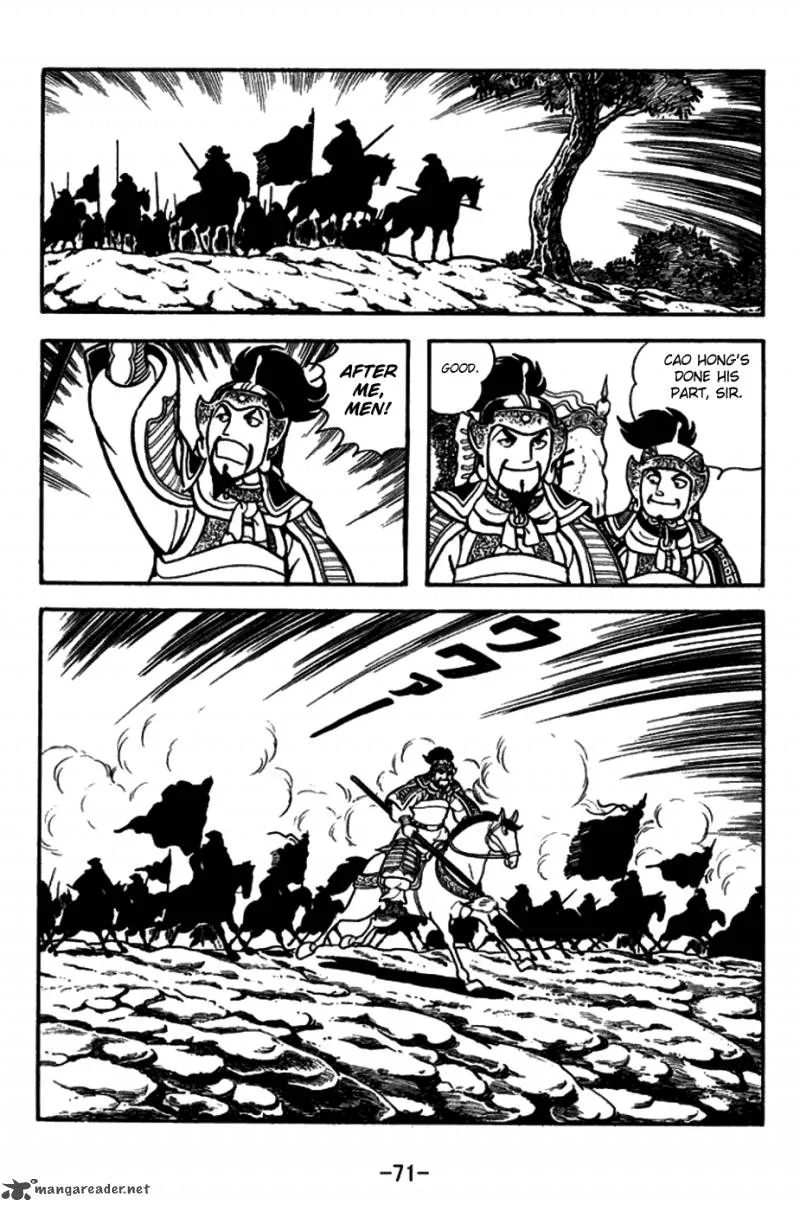Sangokushi Chapter 155 page 16