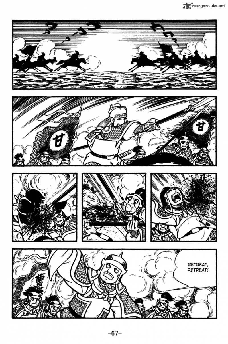 Sangokushi Chapter 155 page 12