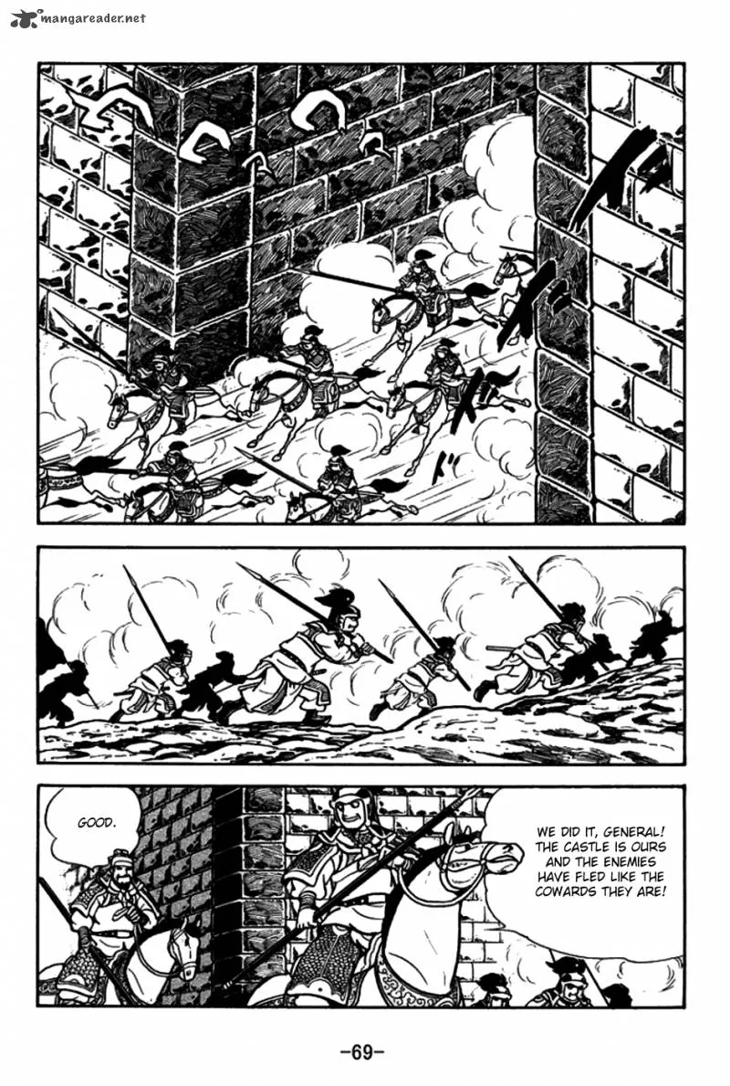 Sangokushi Chapter 155 page 14