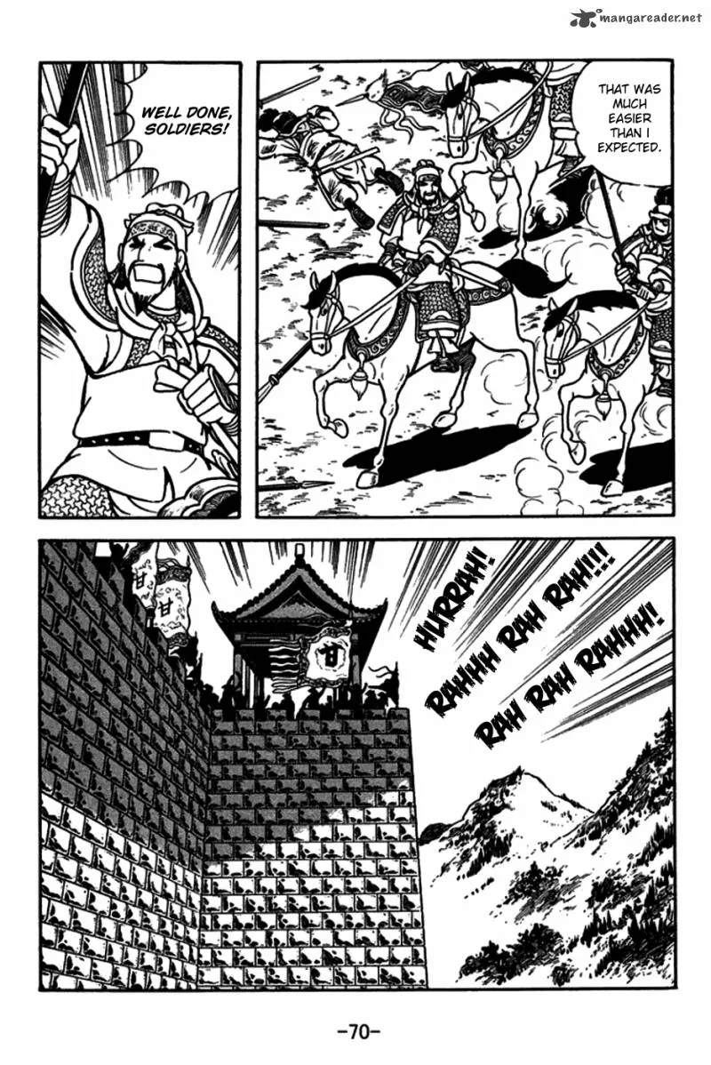 Sangokushi Chapter 155 page 15
