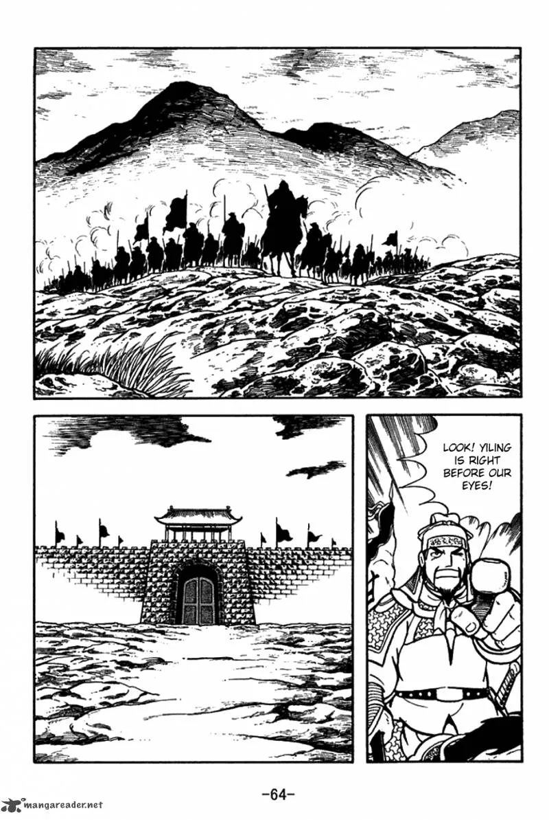 Sangokushi Chapter 155 page 9