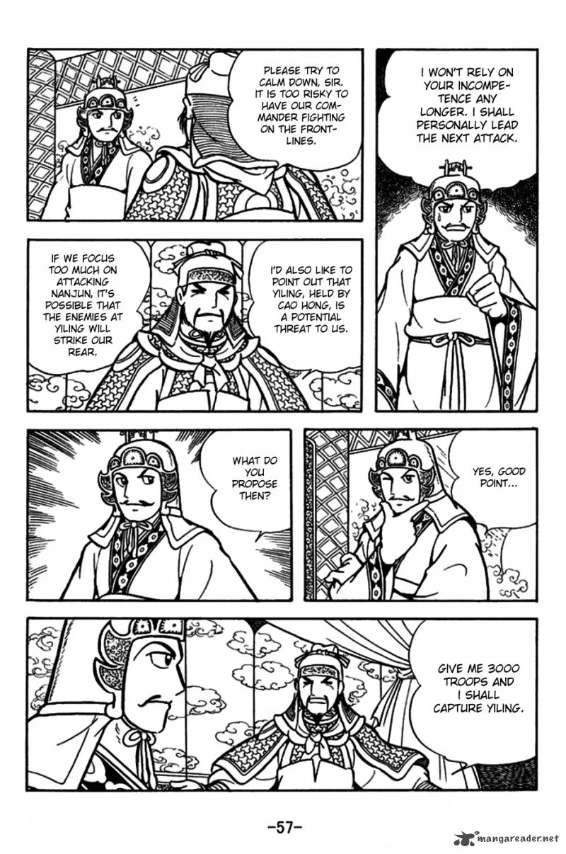 Sangokushi Chapter 155 page 2