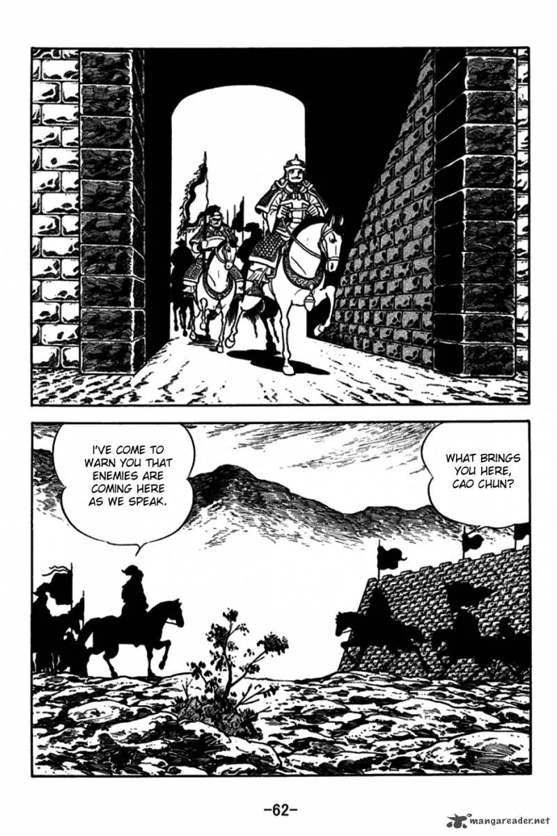 Sangokushi Chapter 155 page 7