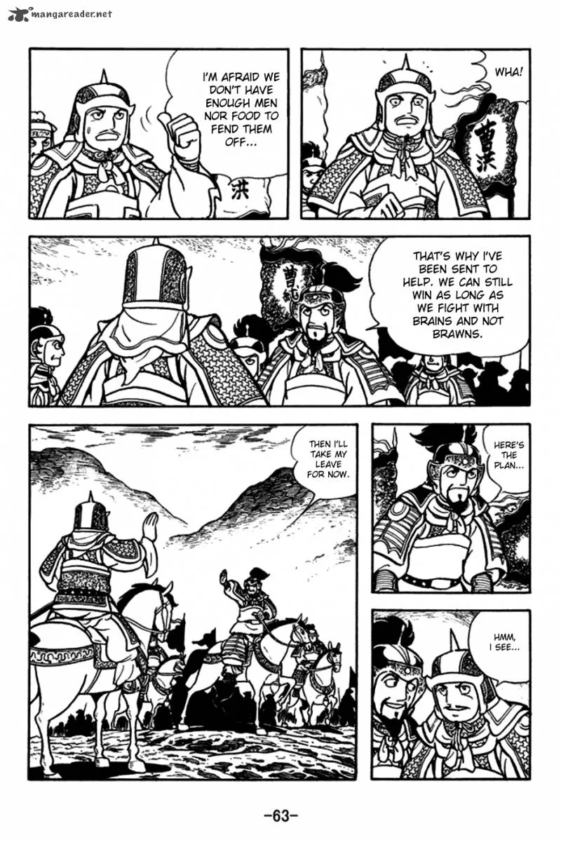Sangokushi Chapter 155 page 8