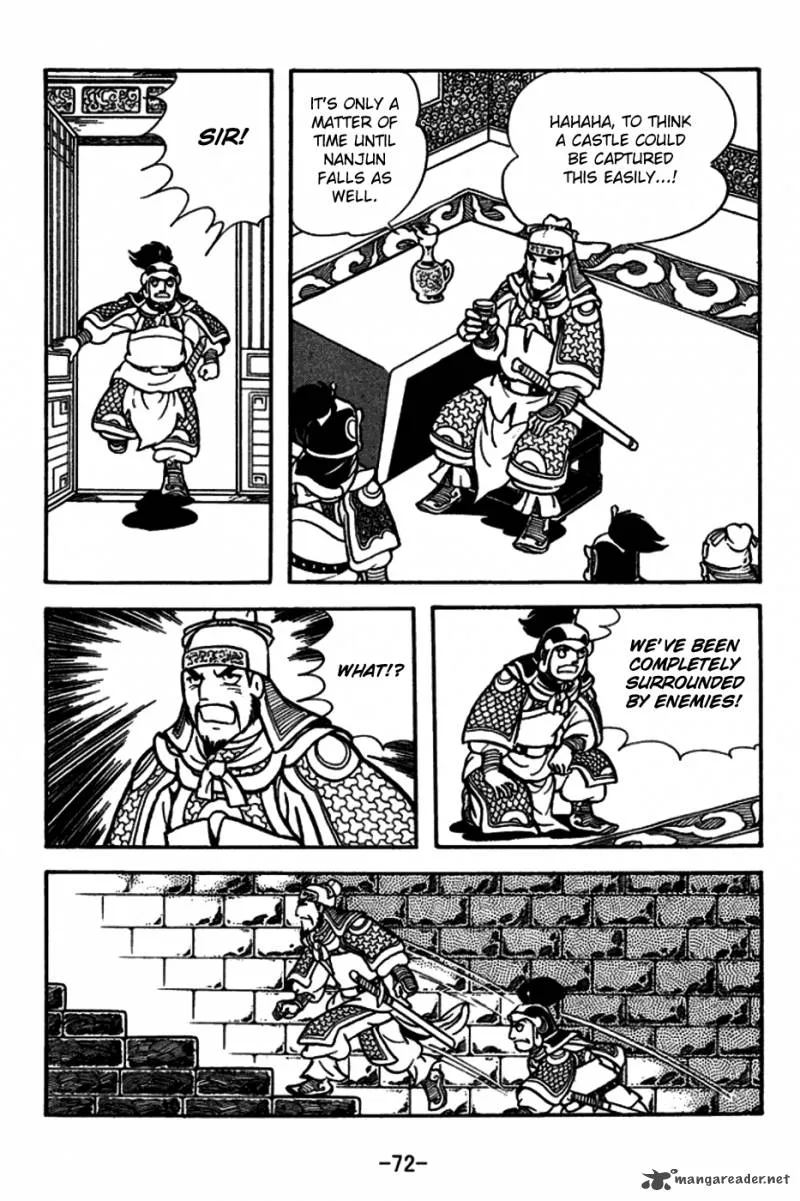 Sangokushi Chapter 155 page 17