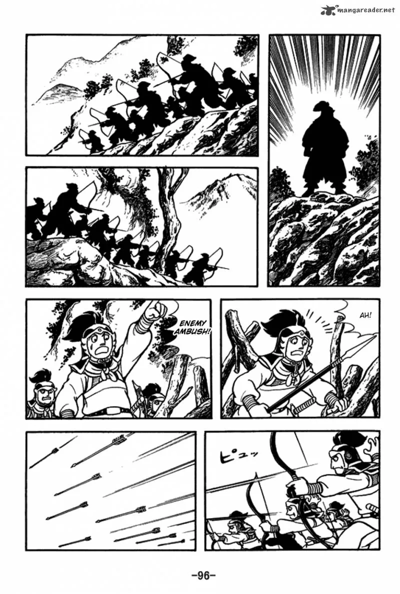 Sangokushi Chapter 156 page 23