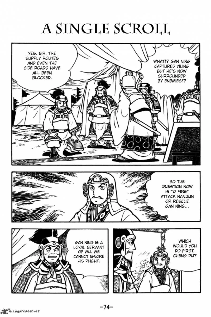 Sangokushi Chapter 156 page 1