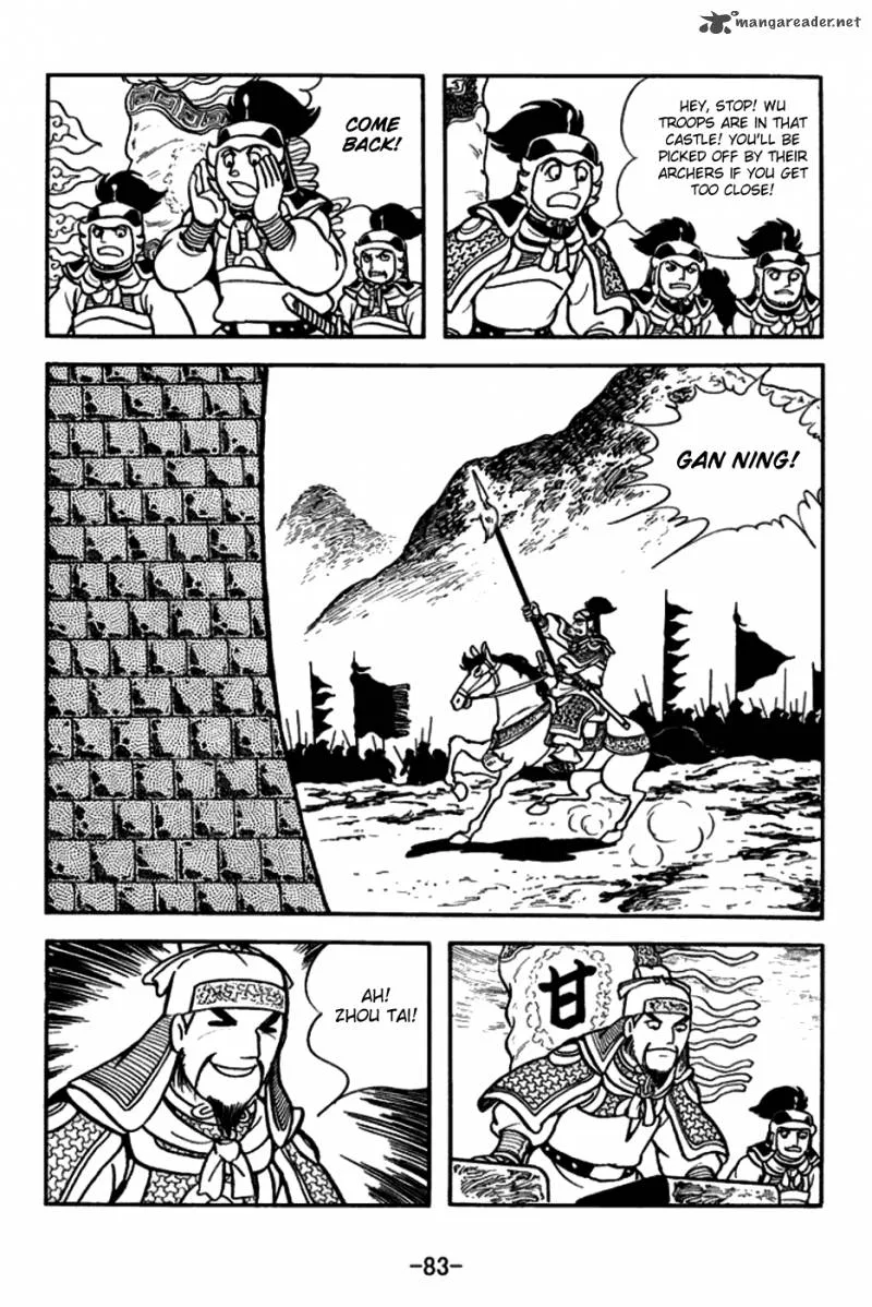 Sangokushi Chapter 156 page 10