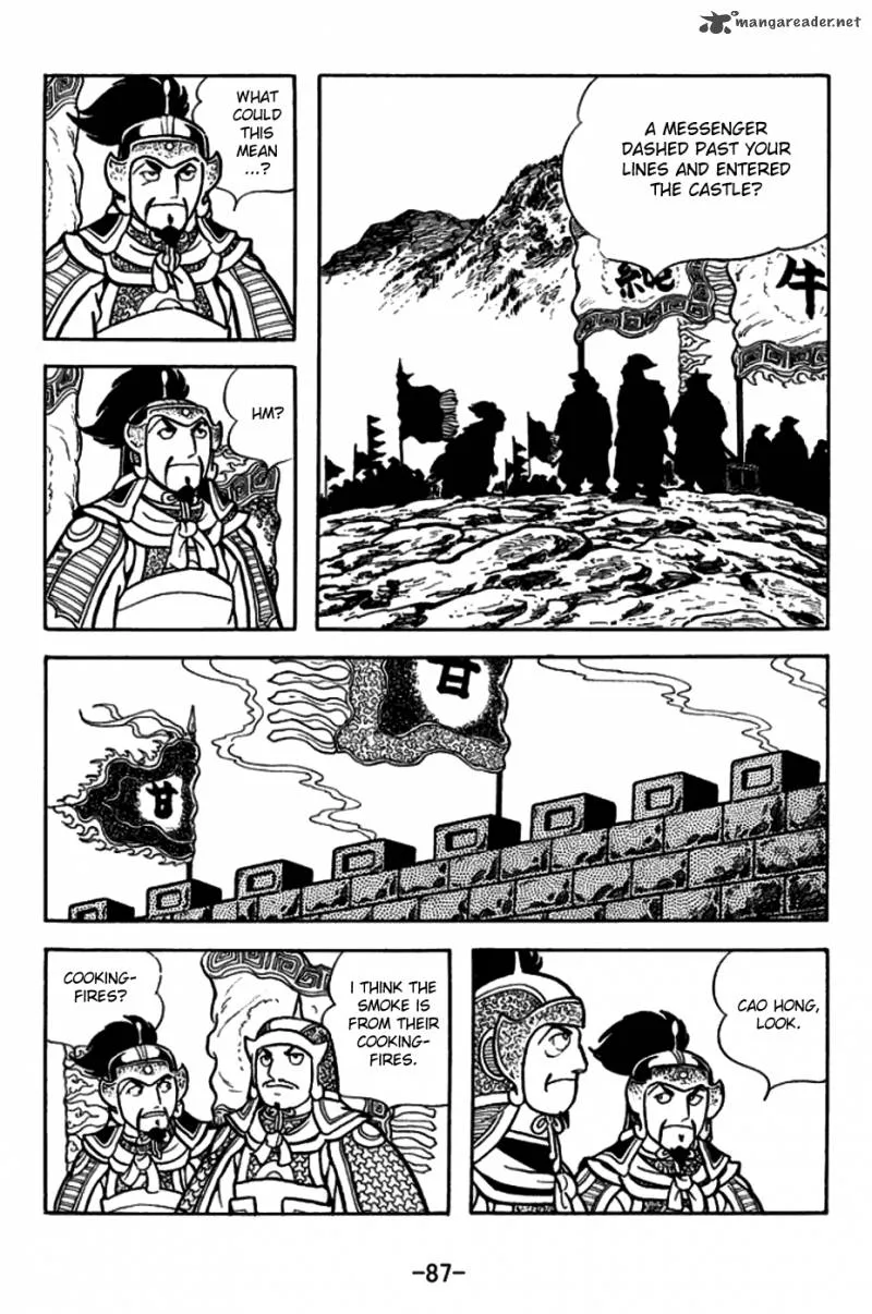 Sangokushi Chapter 156 page 14