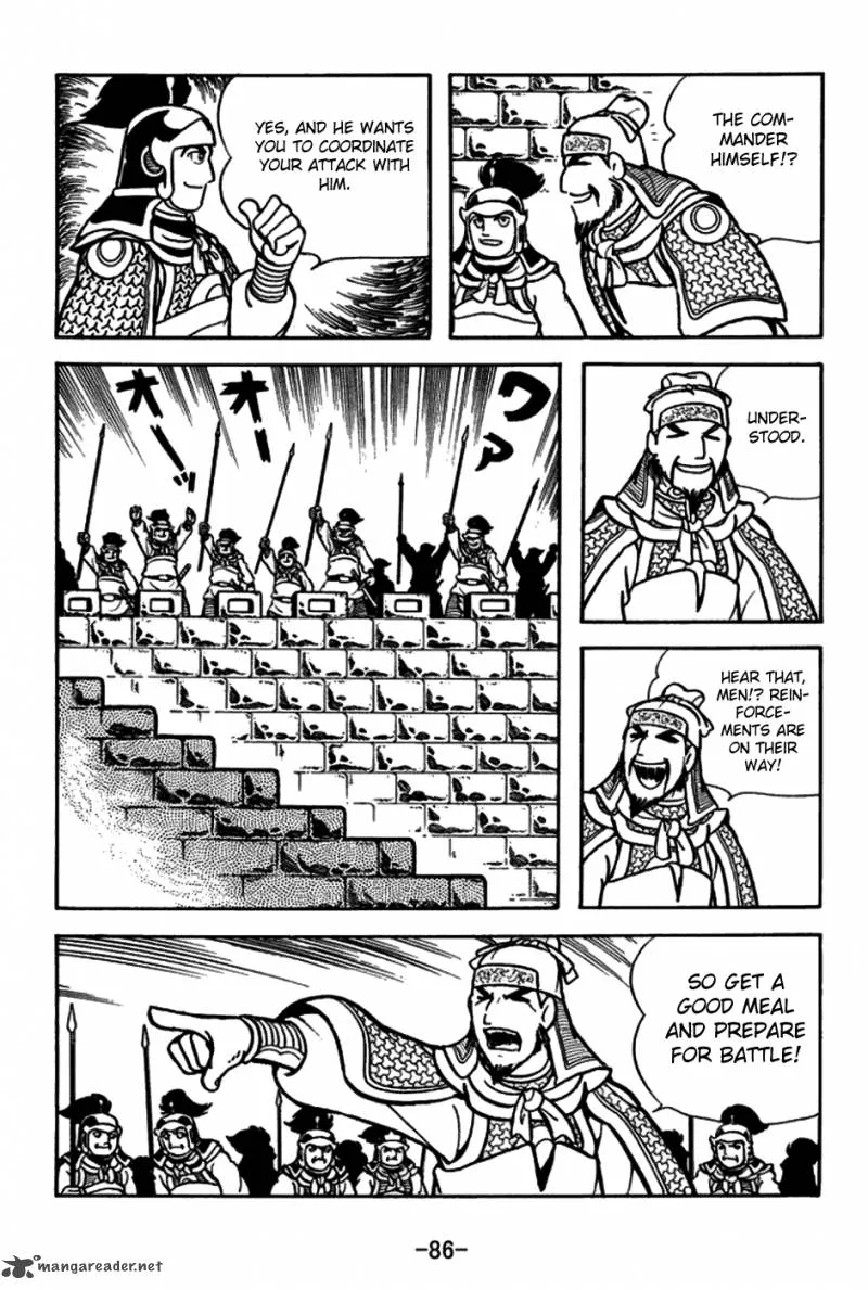 Sangokushi Chapter 156 page 13