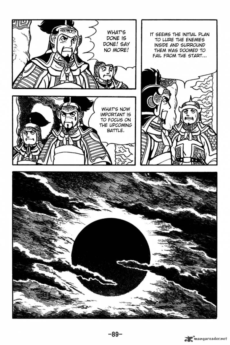 Sangokushi Chapter 156 page 16
