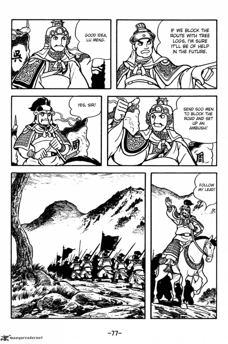 Sangokushi Chapter 156 page 4