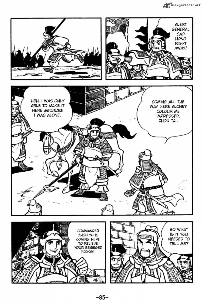 Sangokushi Chapter 156 page 12