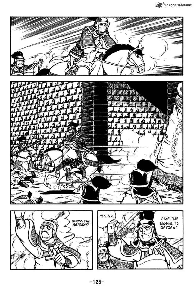 Sangokushi Chapter 157 page 24