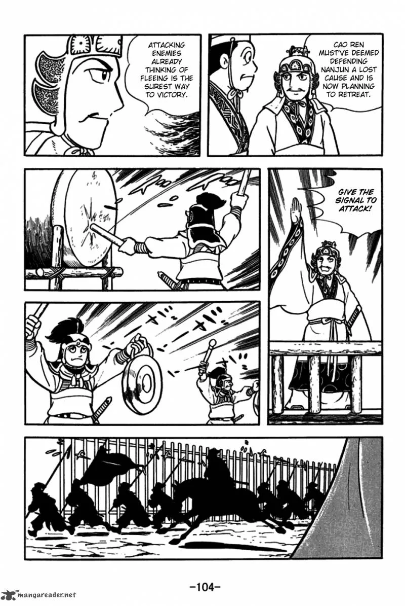 Sangokushi Chapter 157 page 3