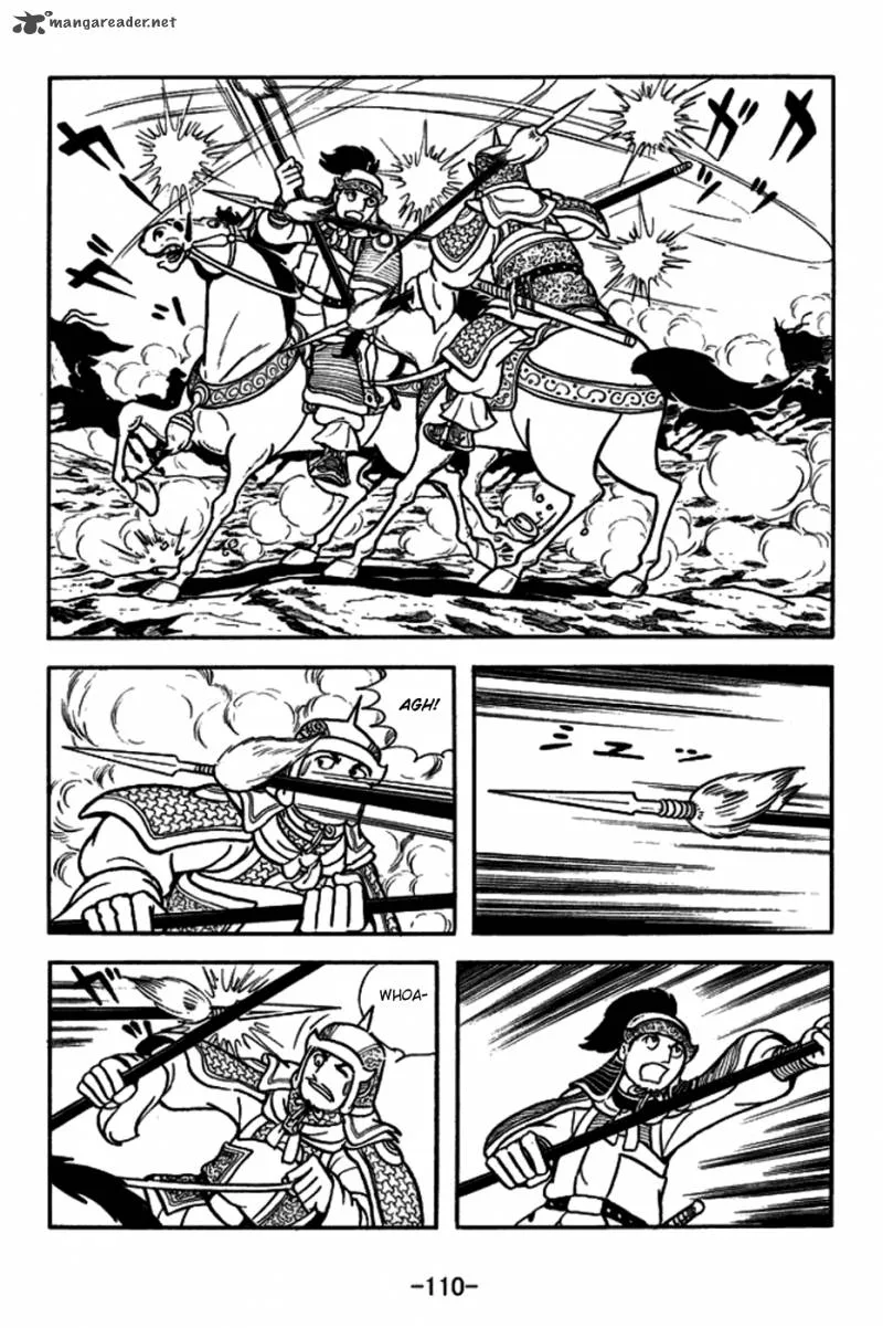 Sangokushi Chapter 157 page 9