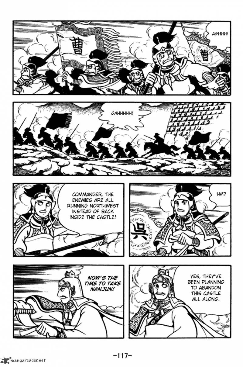 Sangokushi Chapter 157 page 16
