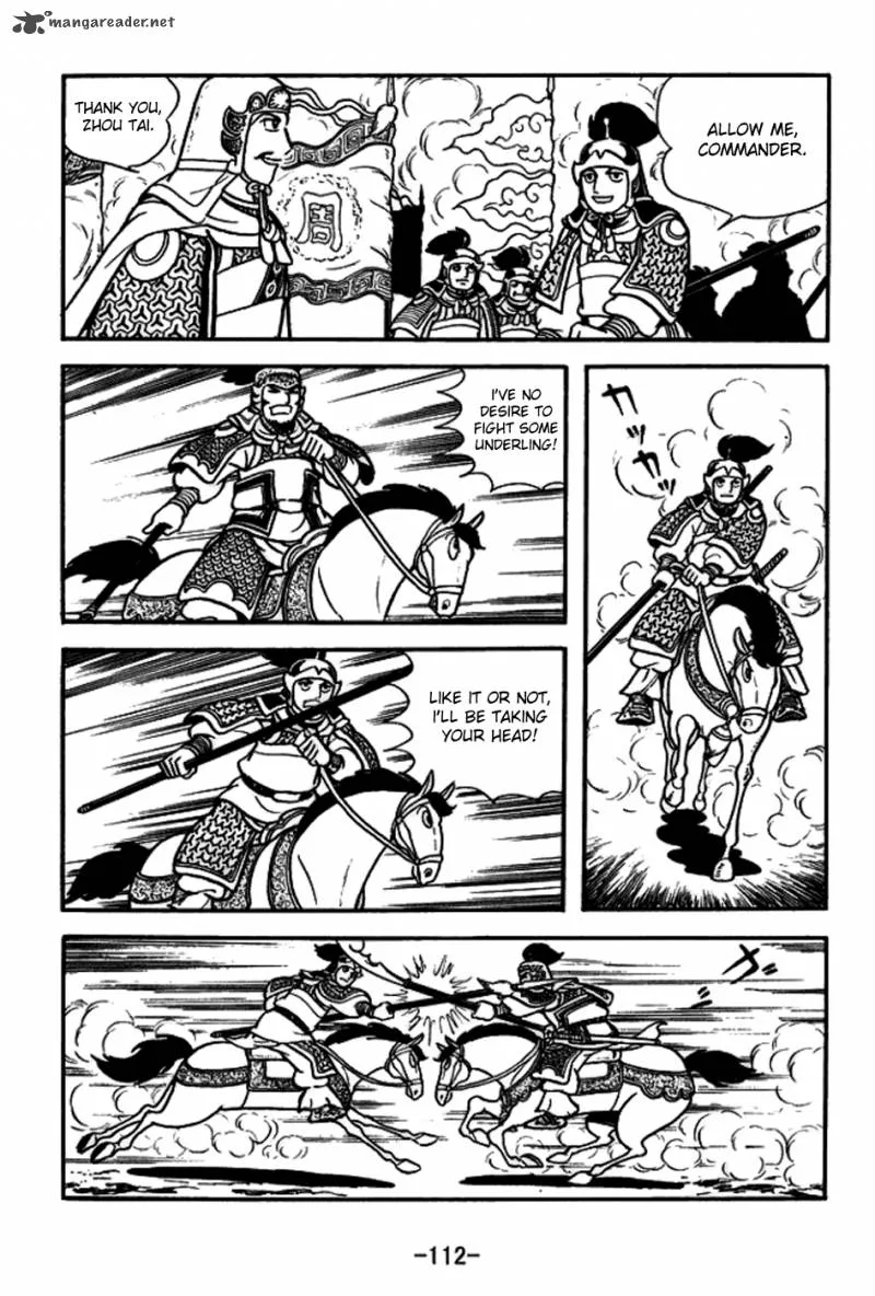Sangokushi Chapter 157 page 11
