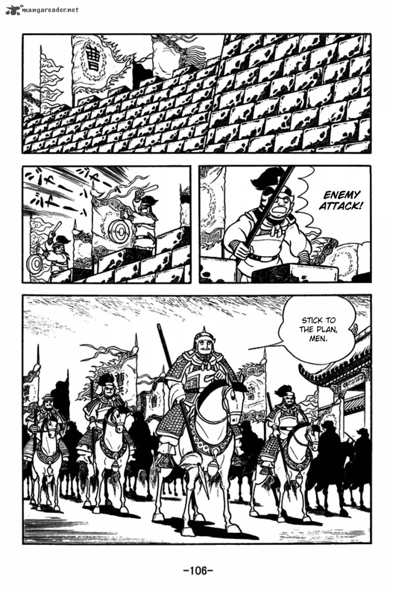 Sangokushi Chapter 157 page 5