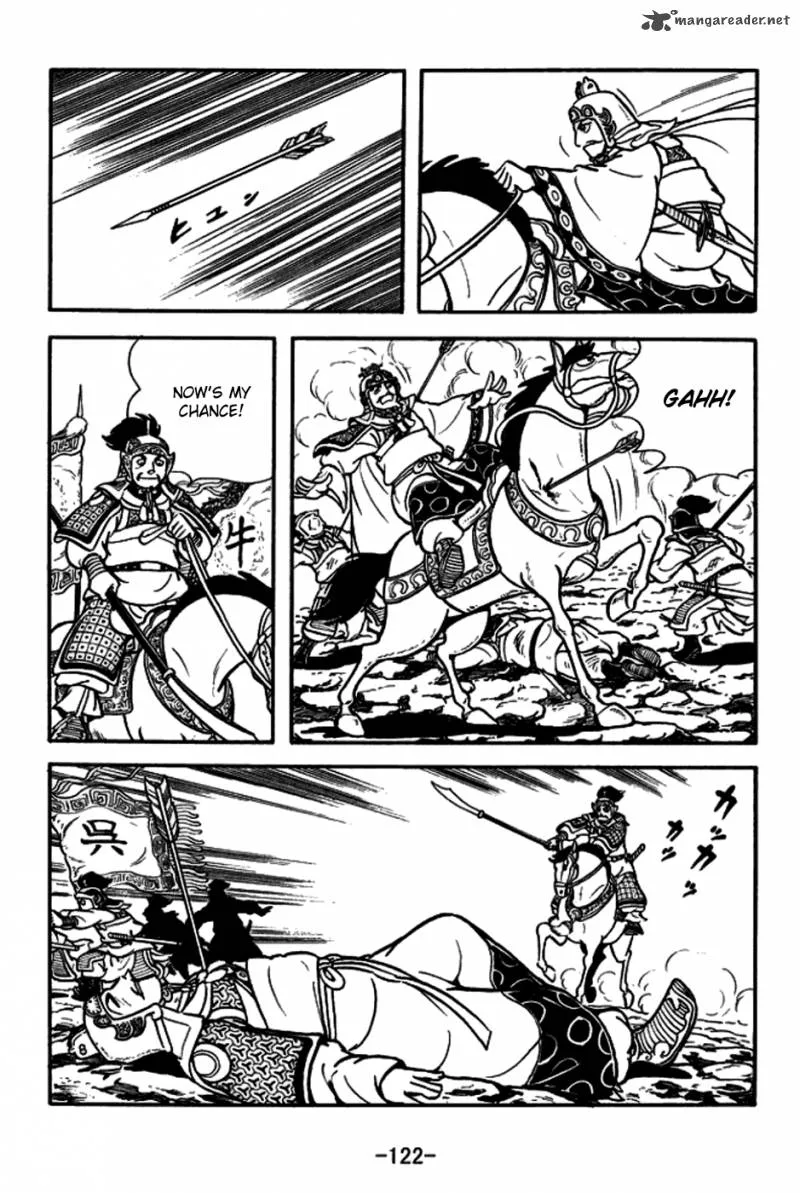 Sangokushi Chapter 157 page 21