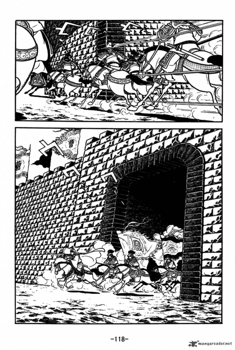 Sangokushi Chapter 157 page 17