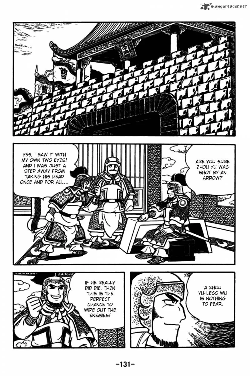 Sangokushi Chapter 158 page 4