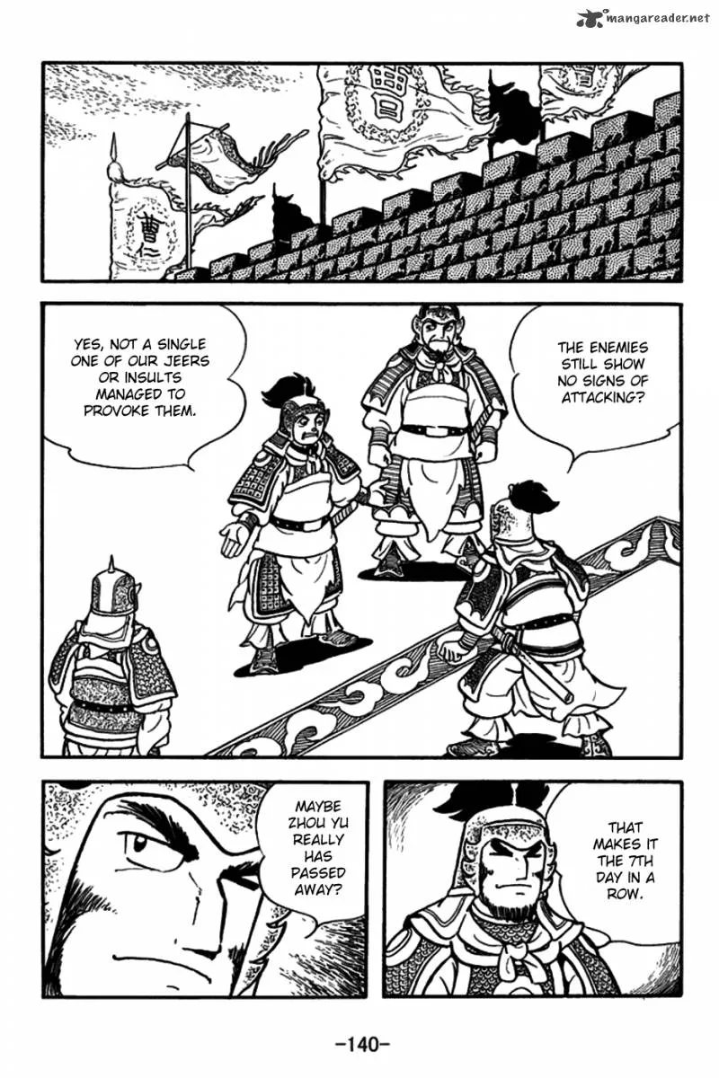 Sangokushi Chapter 158 page 13