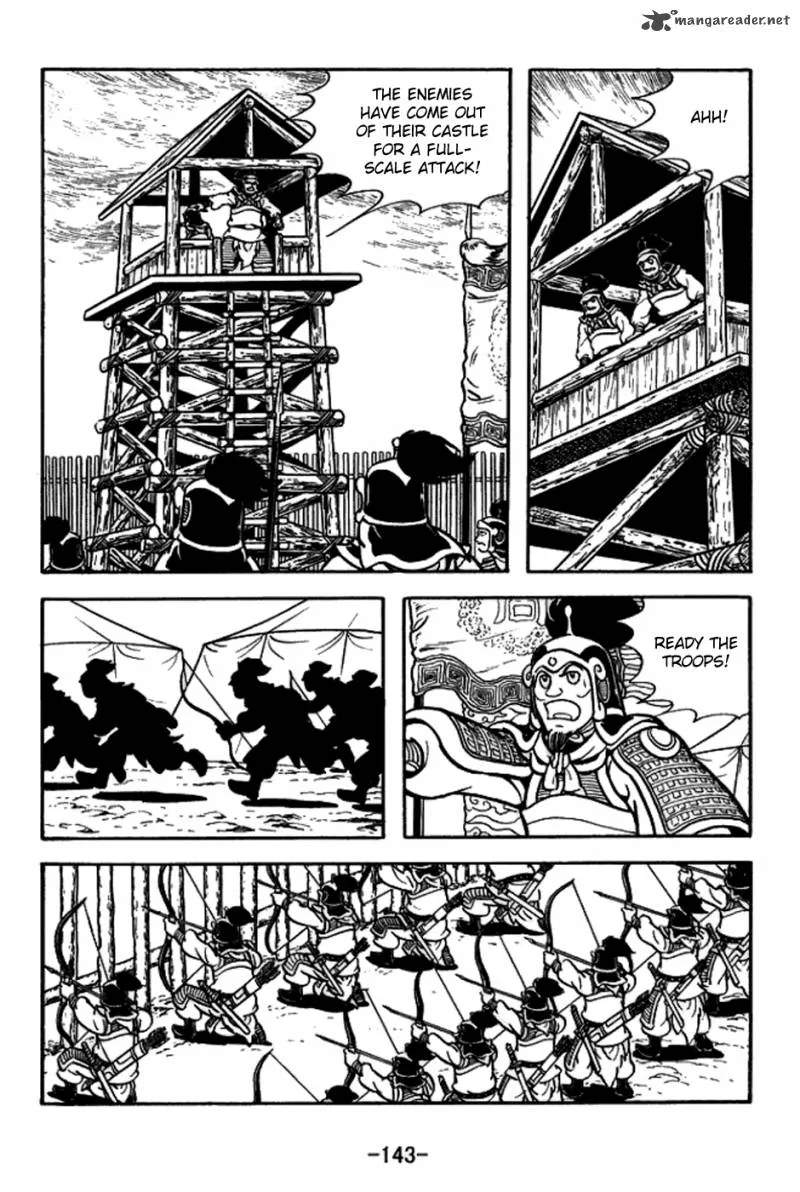 Sangokushi Chapter 158 page 16
