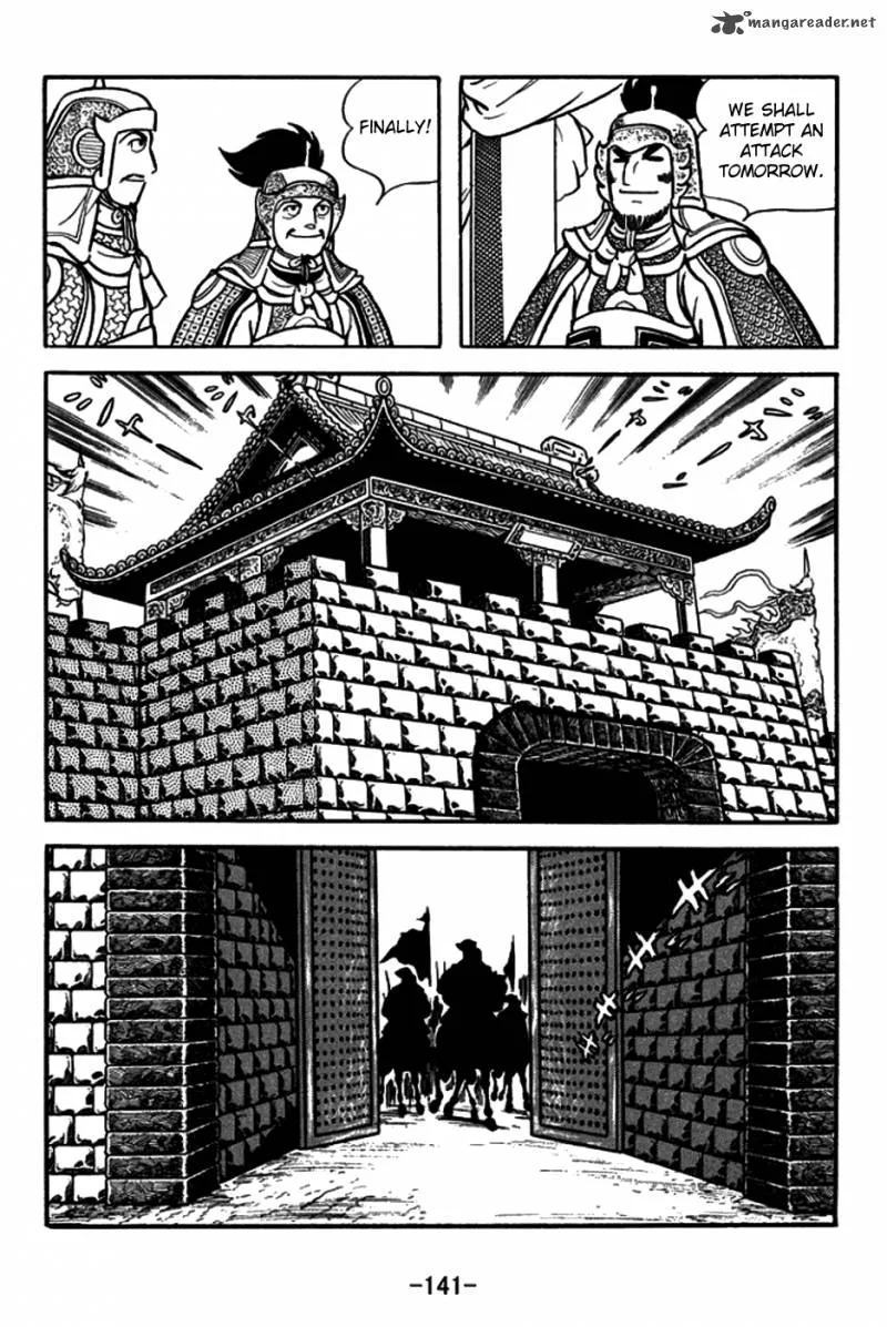 Sangokushi Chapter 158 page 14