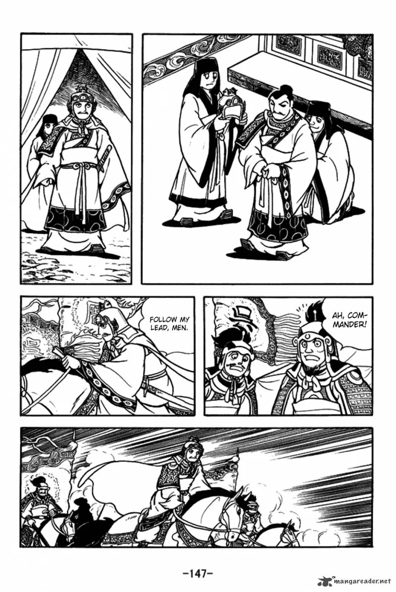 Sangokushi Chapter 158 page 20