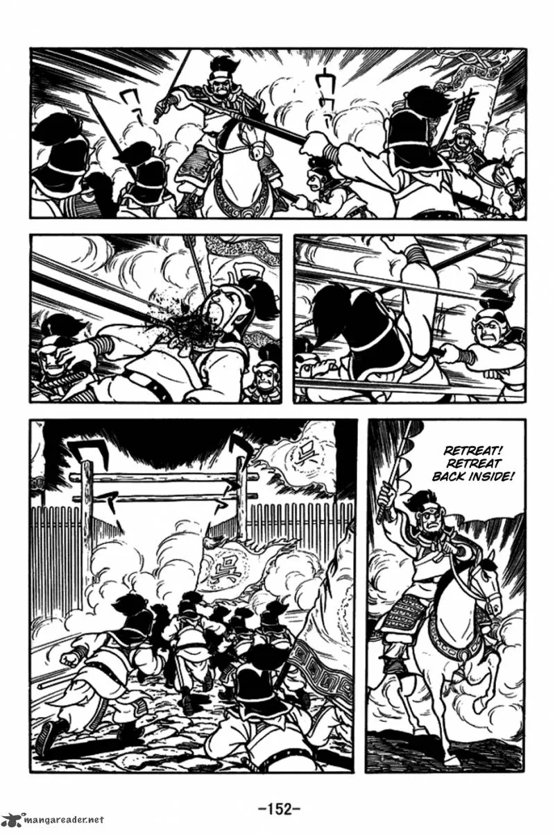 Sangokushi Chapter 158 page 25