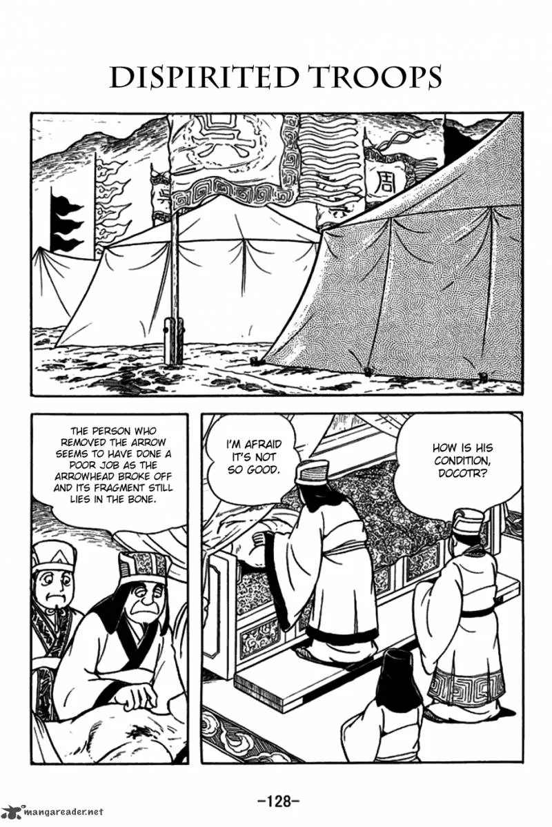 Sangokushi Chapter 158 page 1