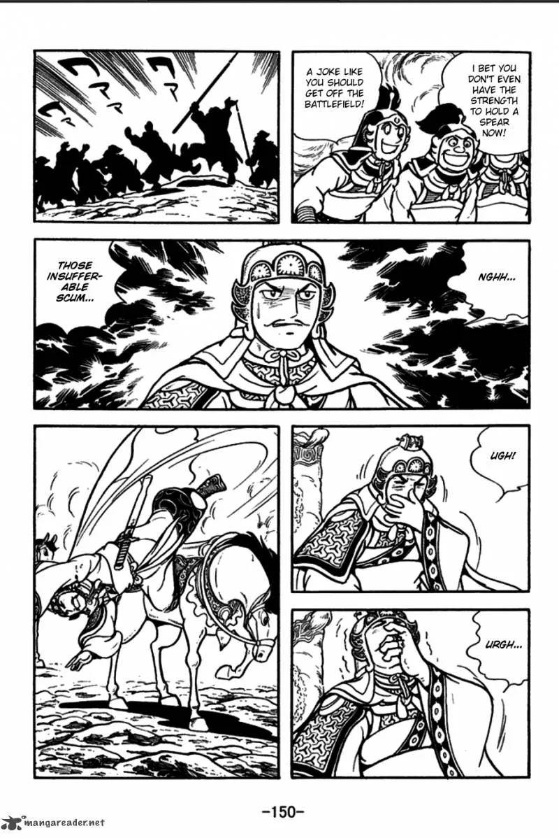 Sangokushi Chapter 158 page 23