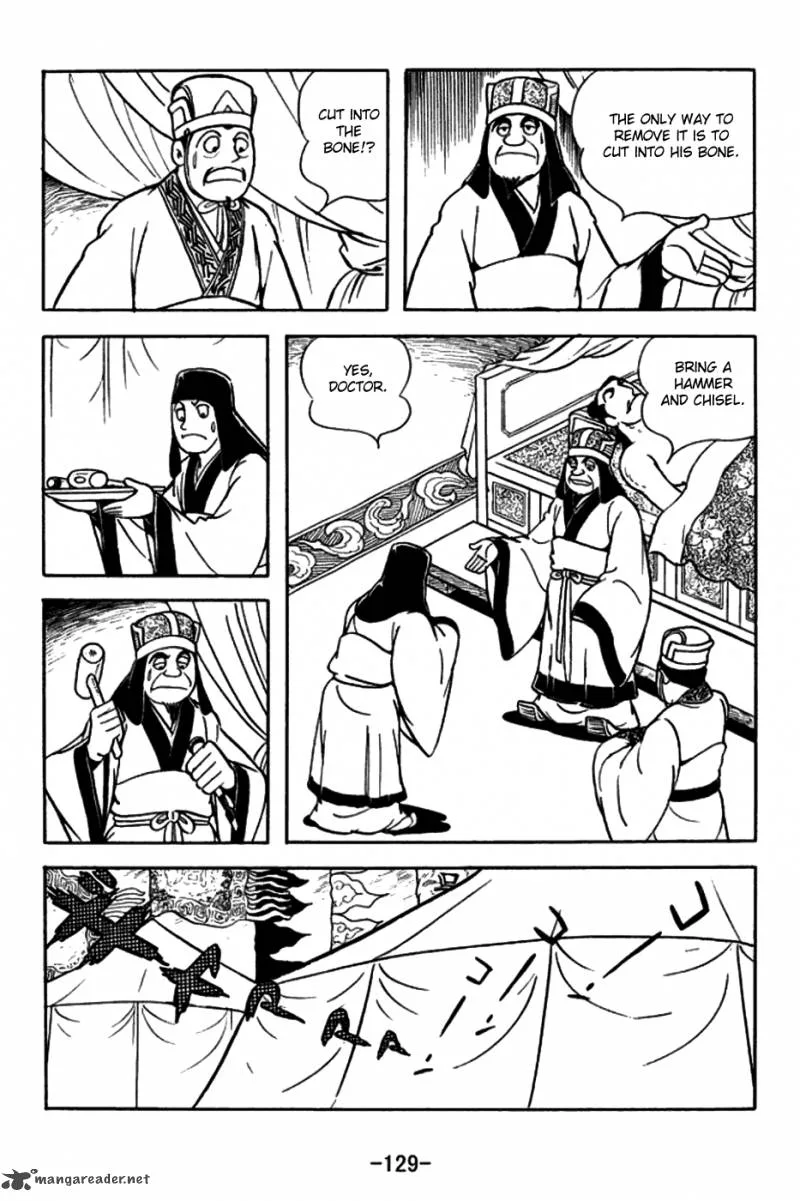 Sangokushi Chapter 158 page 2
