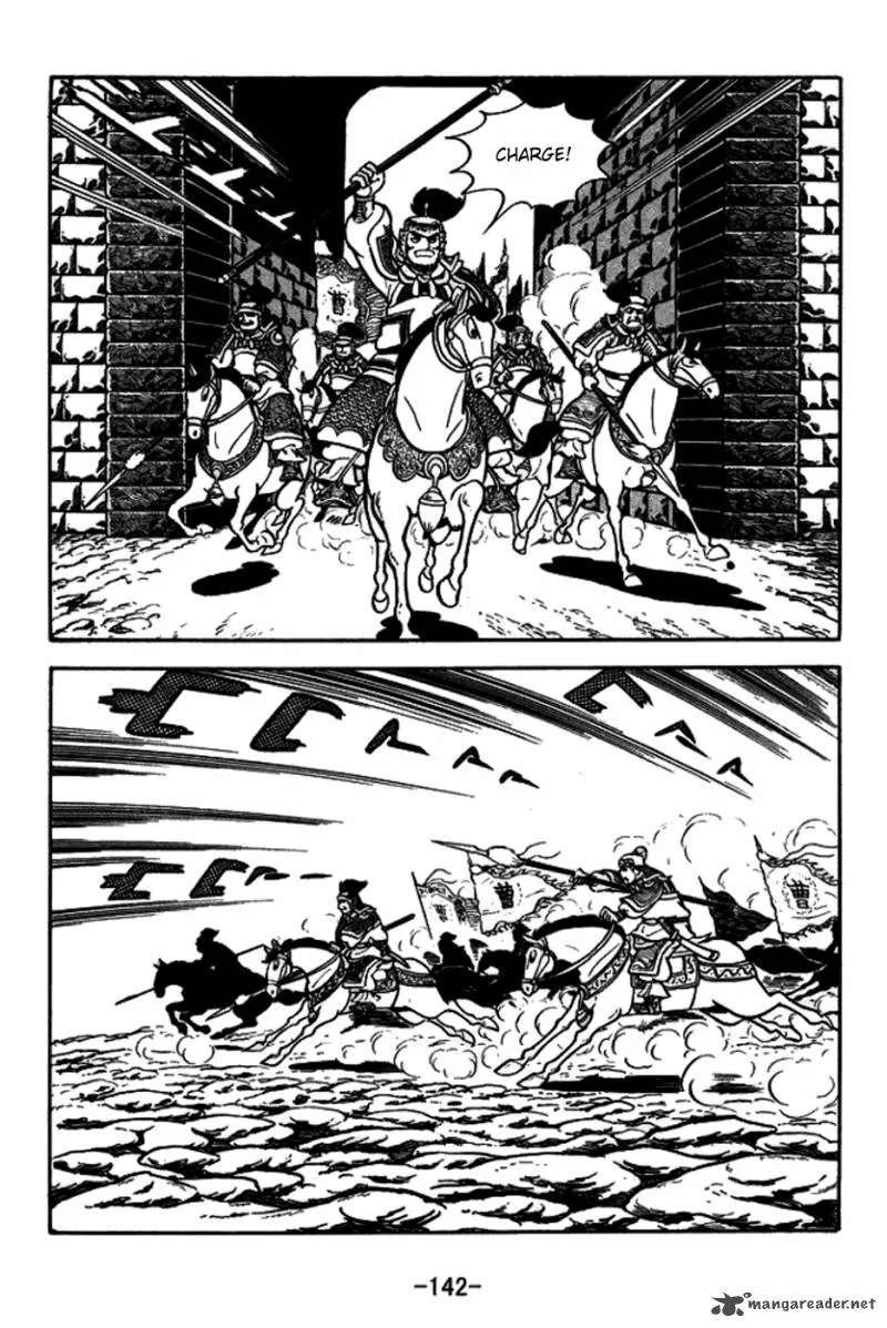 Sangokushi Chapter 158 page 15