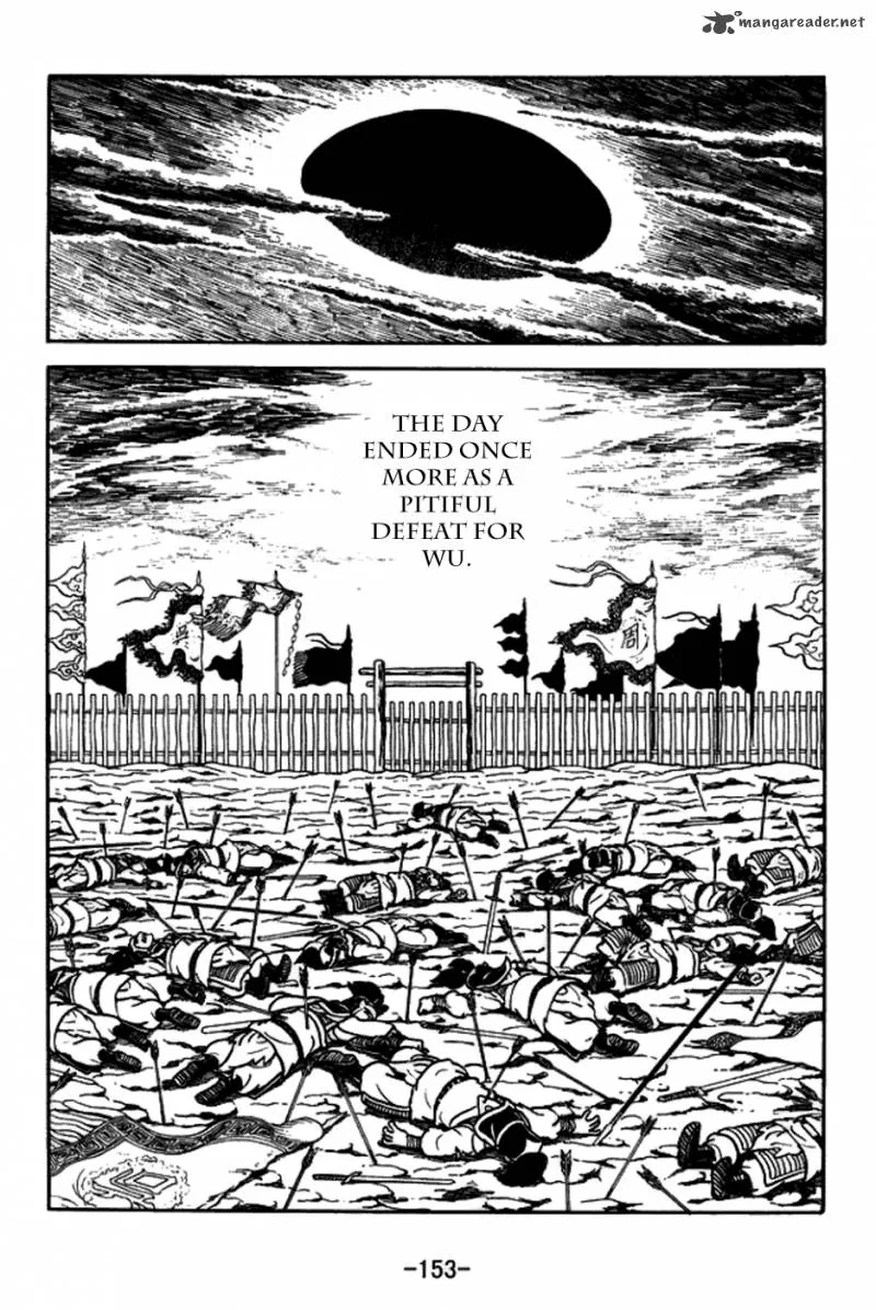 Sangokushi Chapter 158 page 26