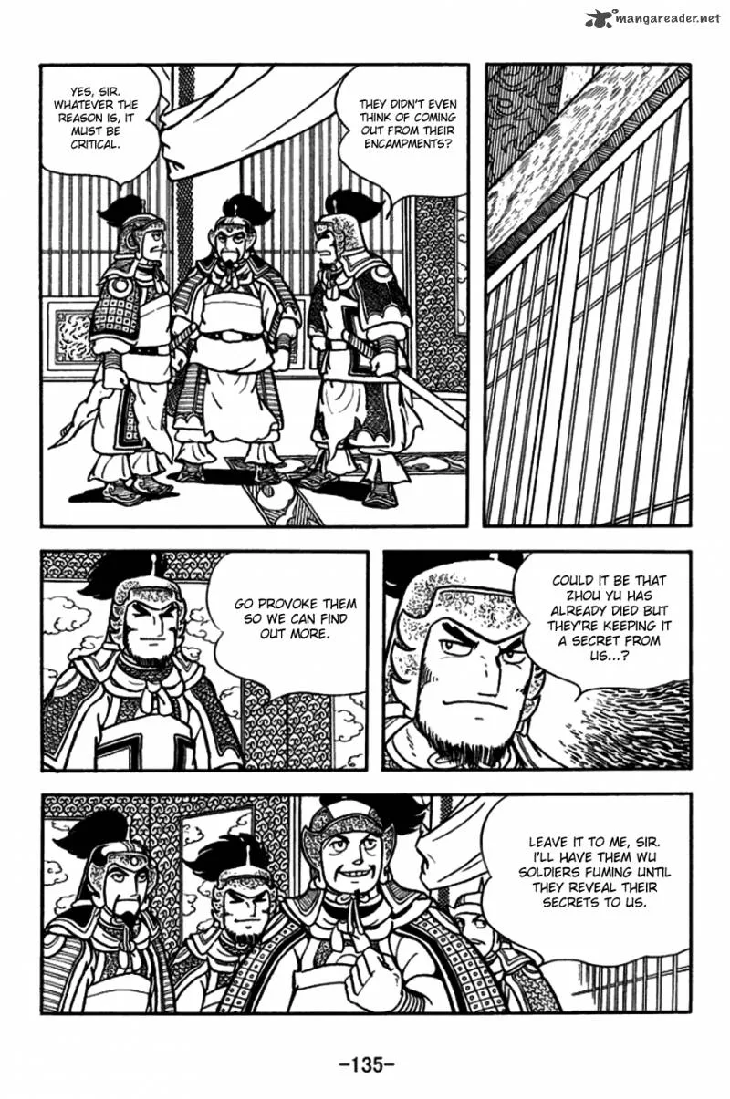 Sangokushi Chapter 158 page 8