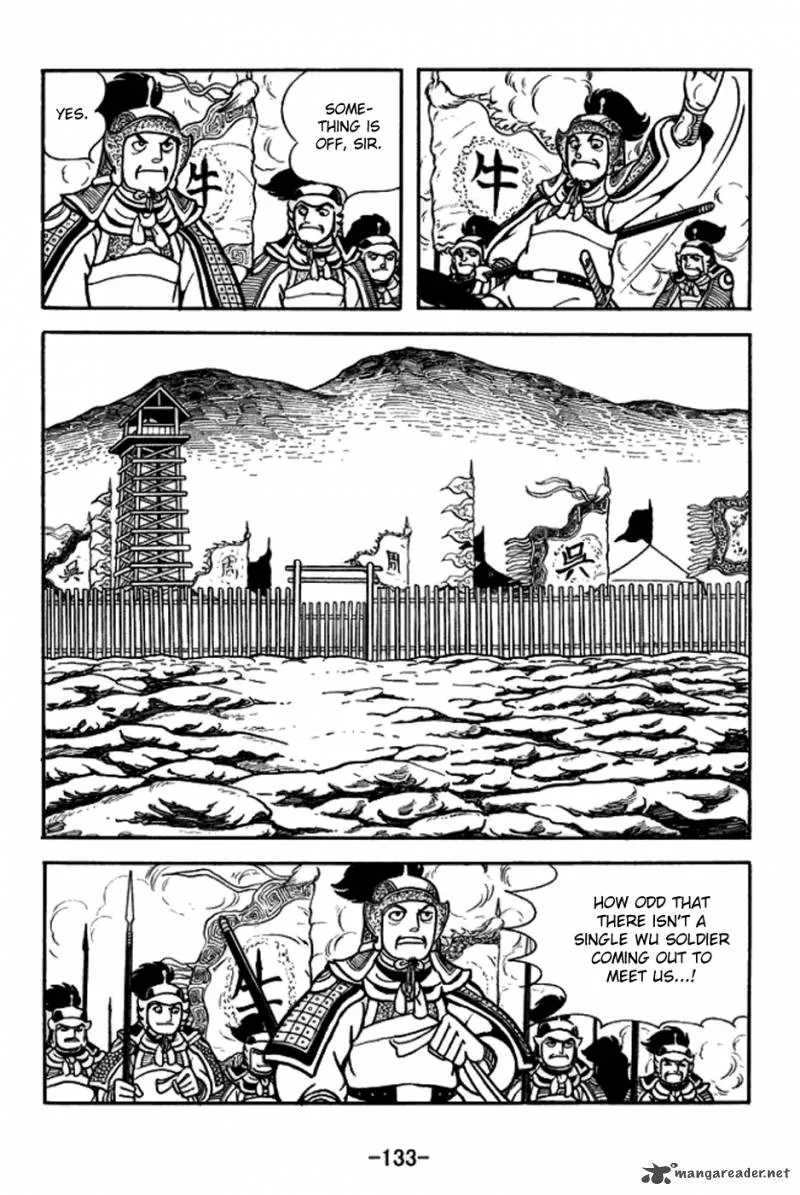 Sangokushi Chapter 158 page 6