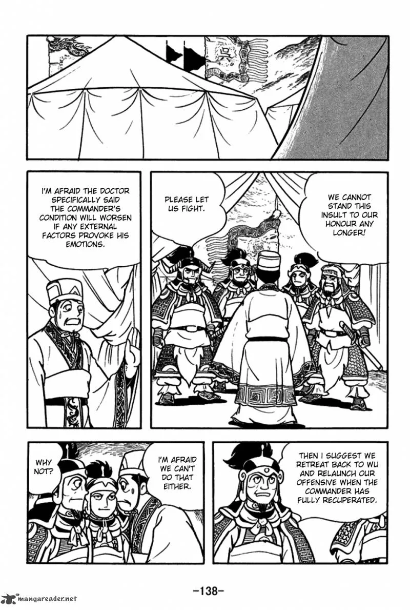 Sangokushi Chapter 158 page 11