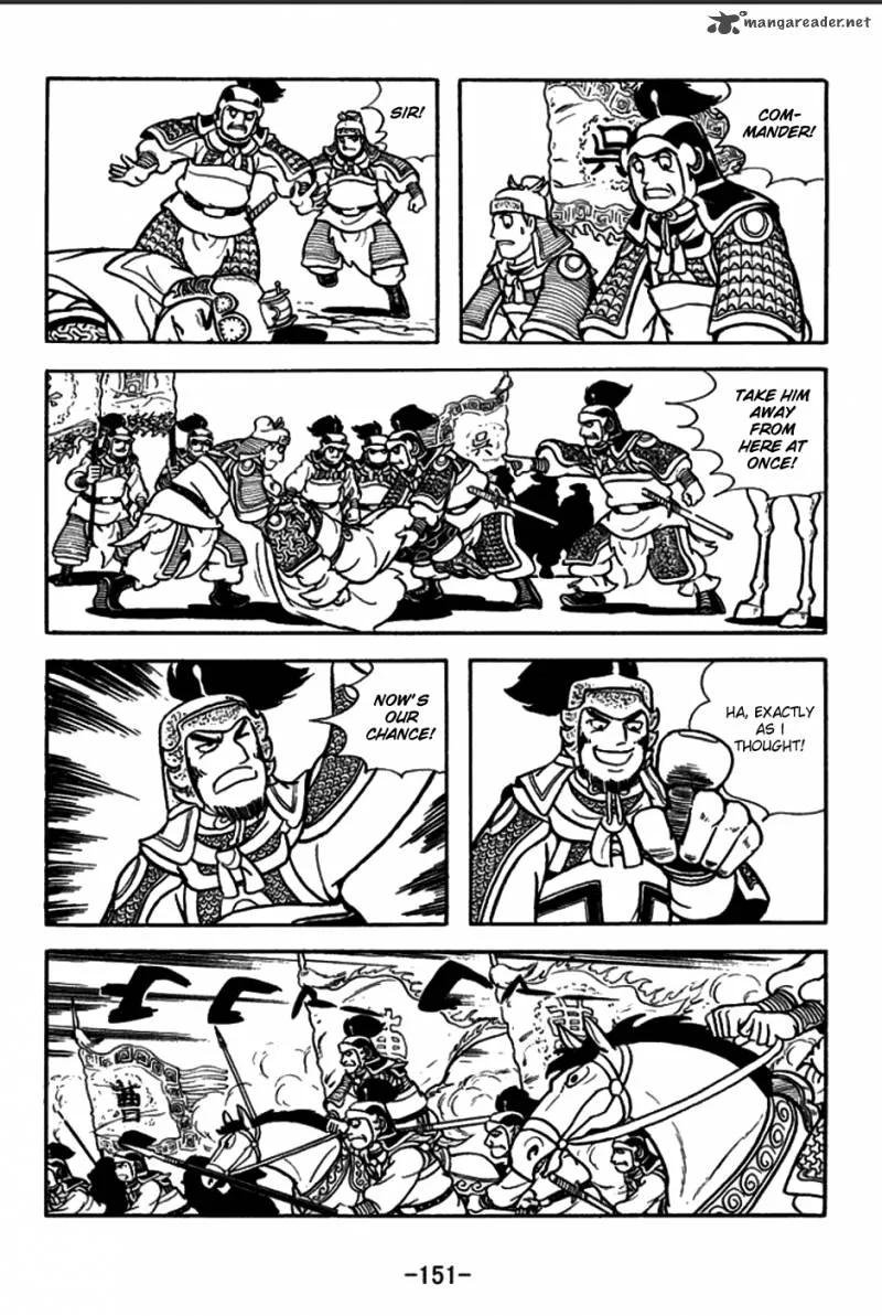 Sangokushi Chapter 158 page 24