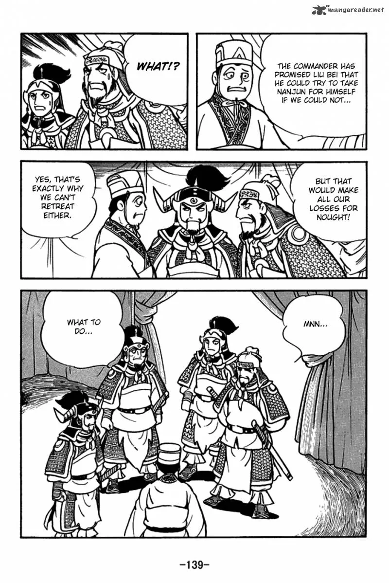 Sangokushi Chapter 158 page 12